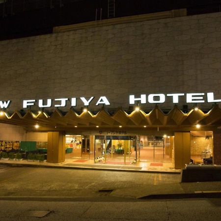 Atami New Fujiya Hotel Екстер'єр фото