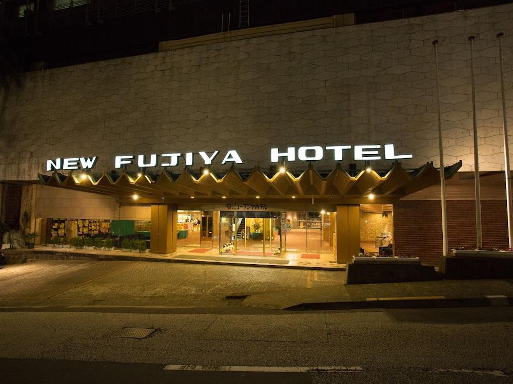 Atami New Fujiya Hotel Екстер'єр фото