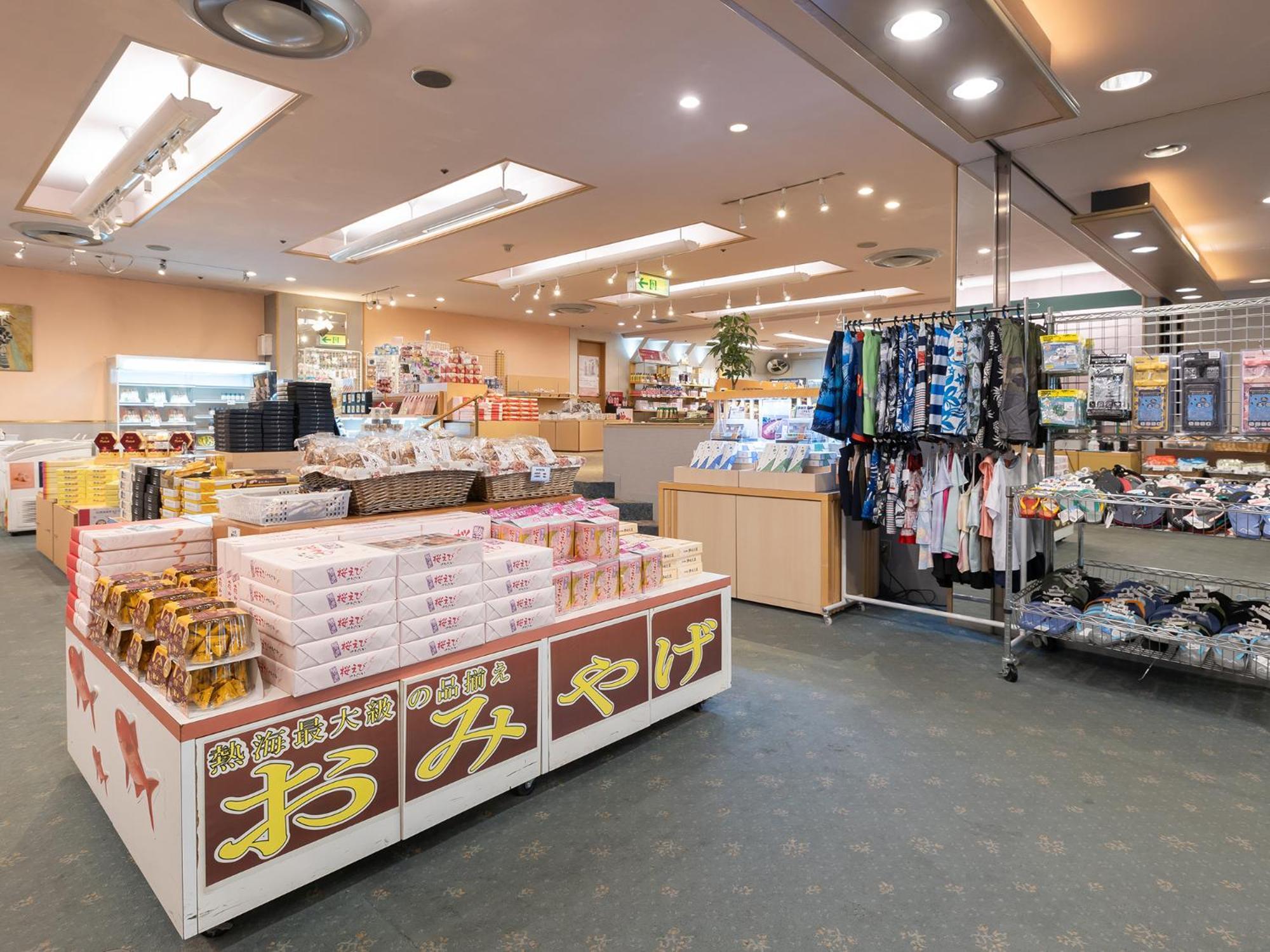 Atami New Fujiya Hotel Екстер'єр фото
